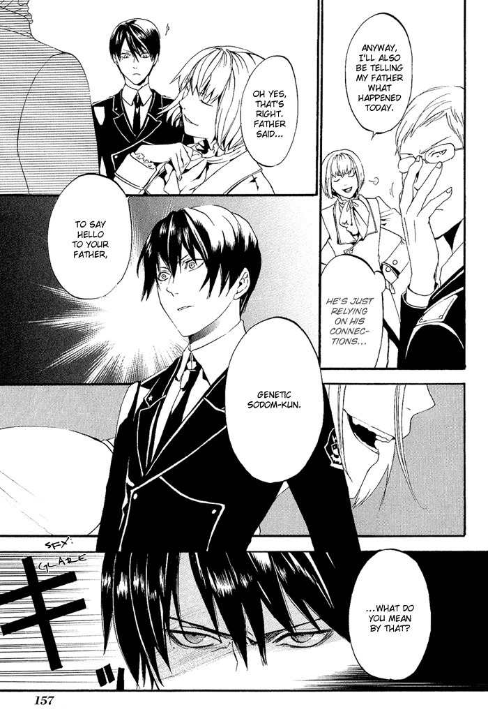 Ilegenes - Kokuyou no Kiseki Chapter 6 page 9 - Chapter 6