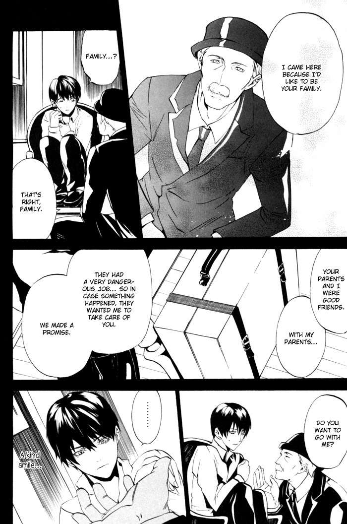 Ilegenes - Kokuyou no Kiseki Chapter 7 page 12 - Chapter 7