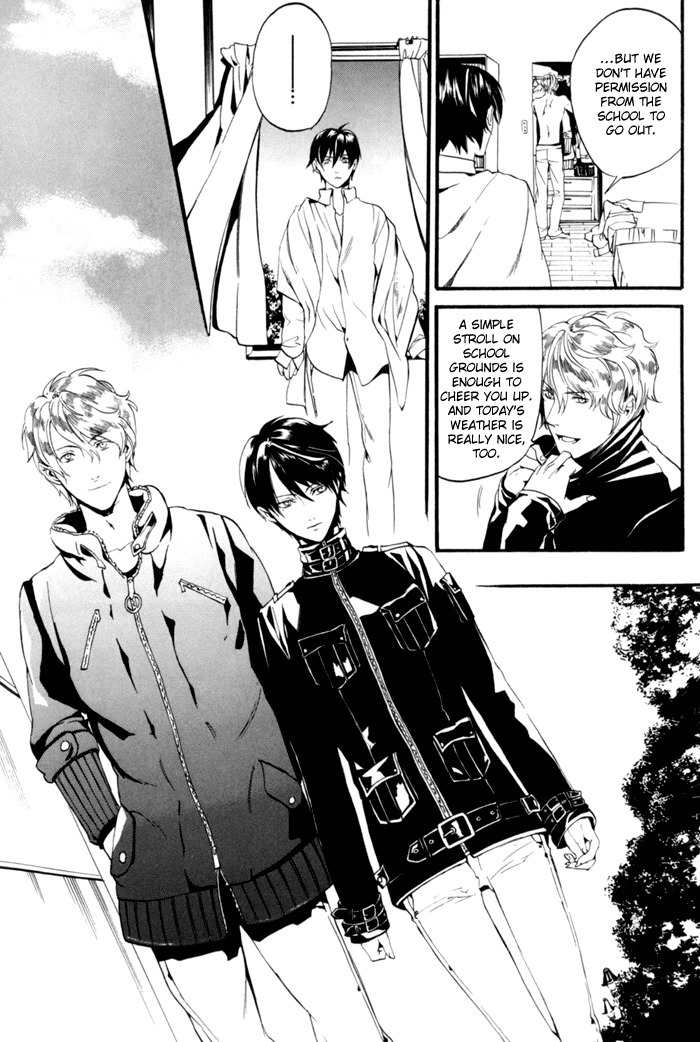 Ilegenes - Kokuyou no Kiseki Chapter 7 page 19 - Chapter 7