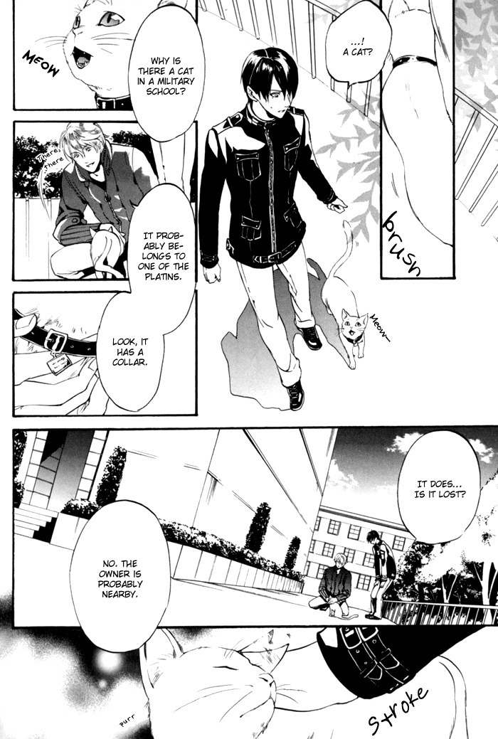 Ilegenes - Kokuyou no Kiseki Chapter 7 page 20 - Chapter 7