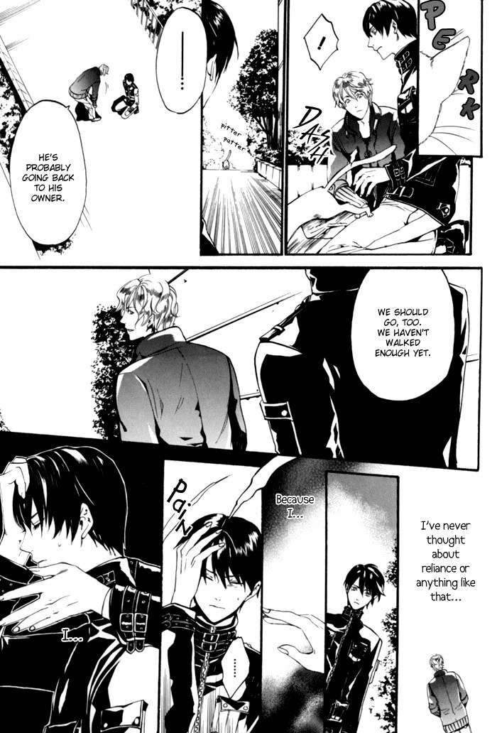 Ilegenes - Kokuyou no Kiseki Chapter 7 page 23 - Chapter 7
