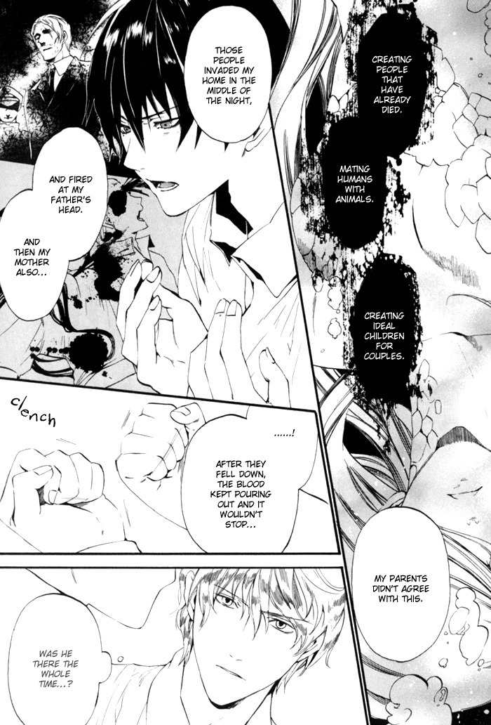 Ilegenes - Kokuyou no Kiseki Chapter 7 page 7 - Chapter 7