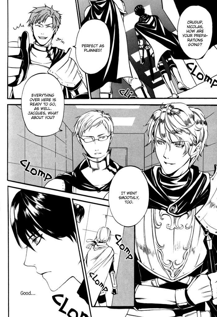 Ilegenes - Kokuyou no Kiseki Chapter 8 page 10 - Chapter 8