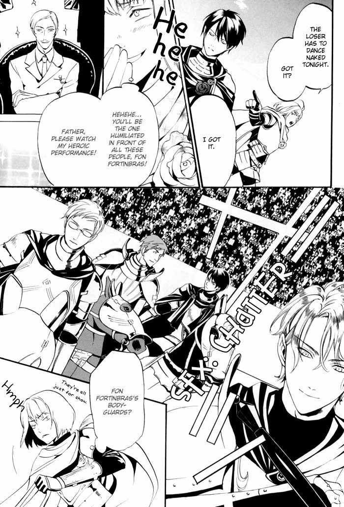 Ilegenes - Kokuyou no Kiseki Chapter 8 page 13 - Chapter 8