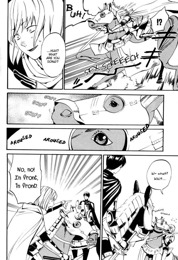 Ilegenes - Kokuyou no Kiseki Chapter 8 page 21 - Chapter 8