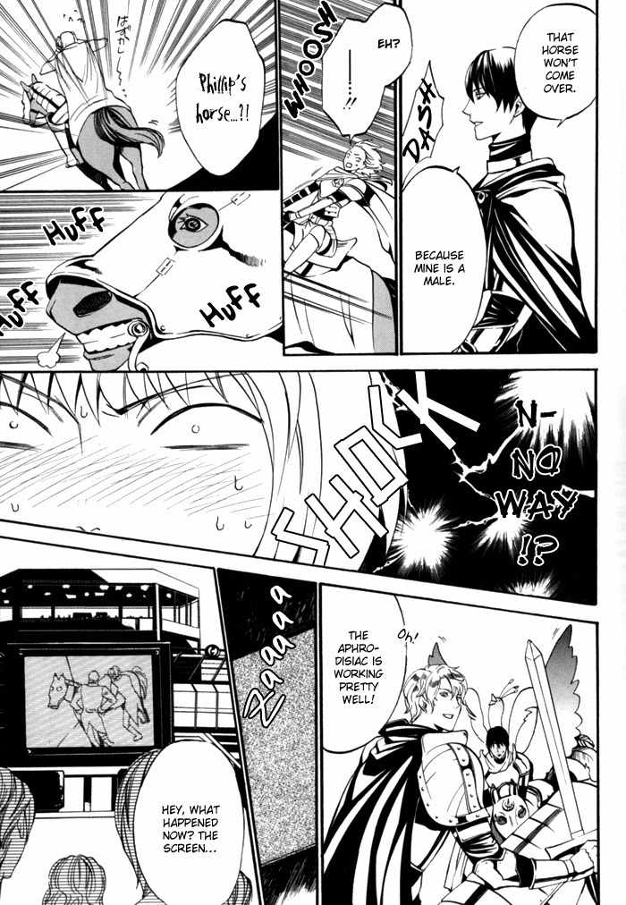 Ilegenes - Kokuyou no Kiseki Chapter 8 page 22 - Chapter 8