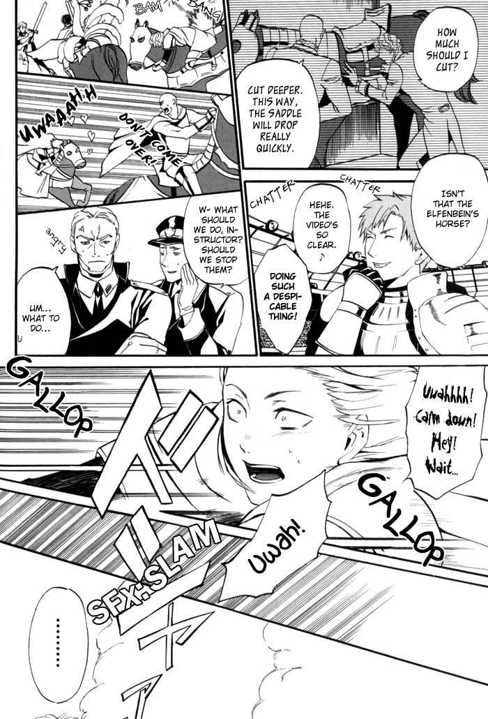Ilegenes - Kokuyou no Kiseki Chapter 8 page 23 - Chapter 8