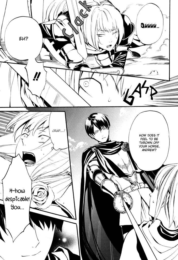Ilegenes - Kokuyou no Kiseki Chapter 8 page 24 - Chapter 8