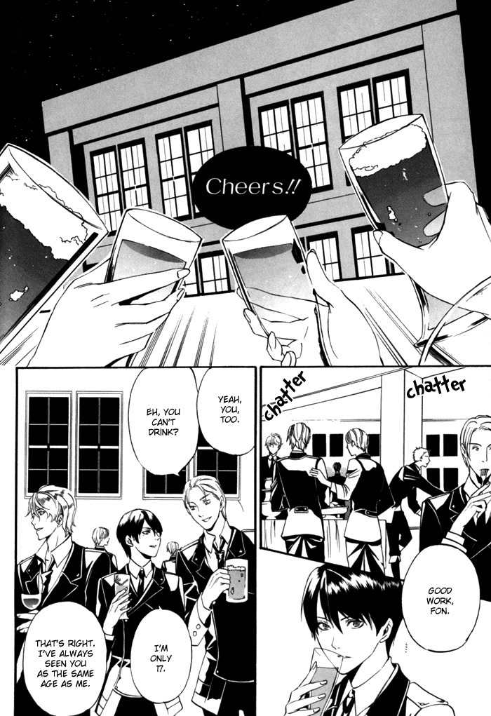 Ilegenes - Kokuyou no Kiseki Chapter 8 page 28 - Chapter 8