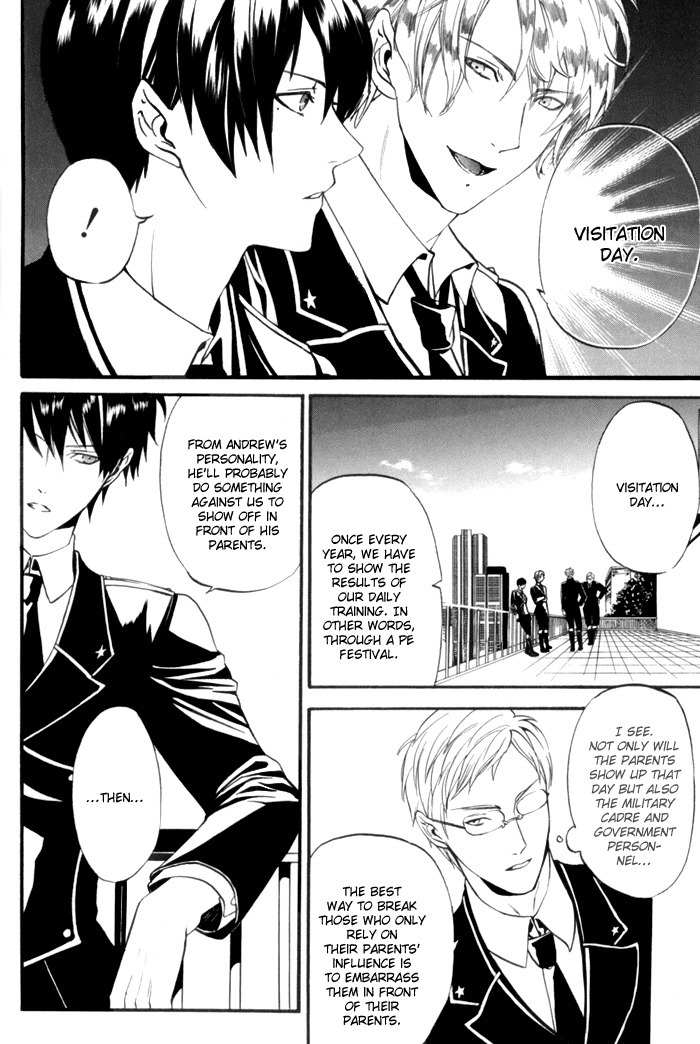 Ilegenes - Kokuyou no Kiseki Chapter 8 page 4 - Chapter 8