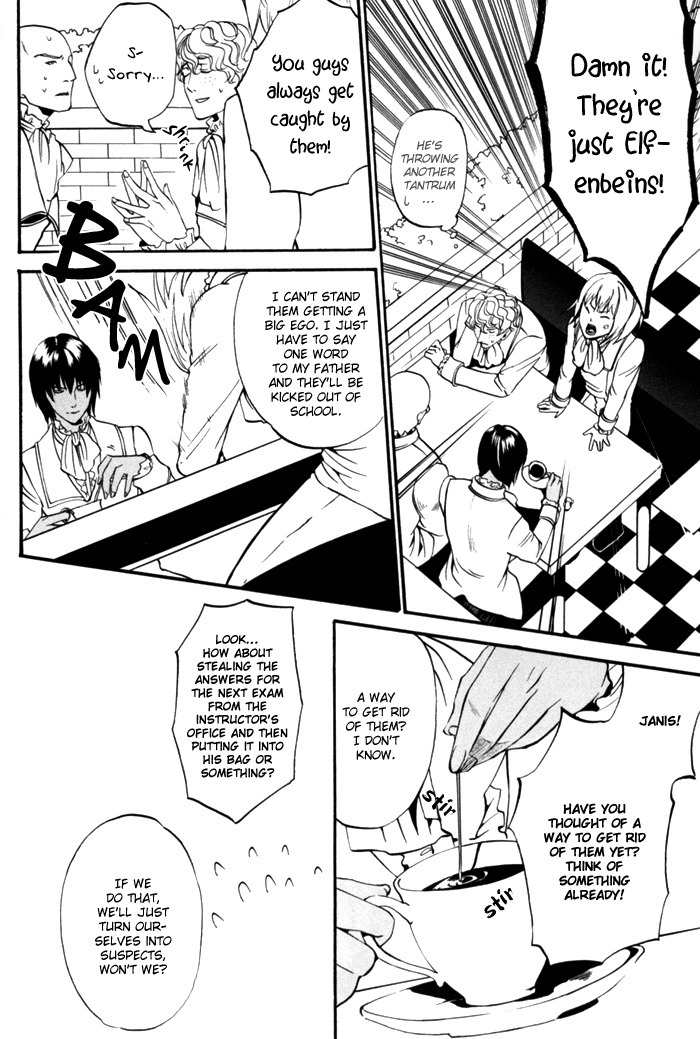 Ilegenes - Kokuyou no Kiseki Chapter 8 page 6 - Chapter 8