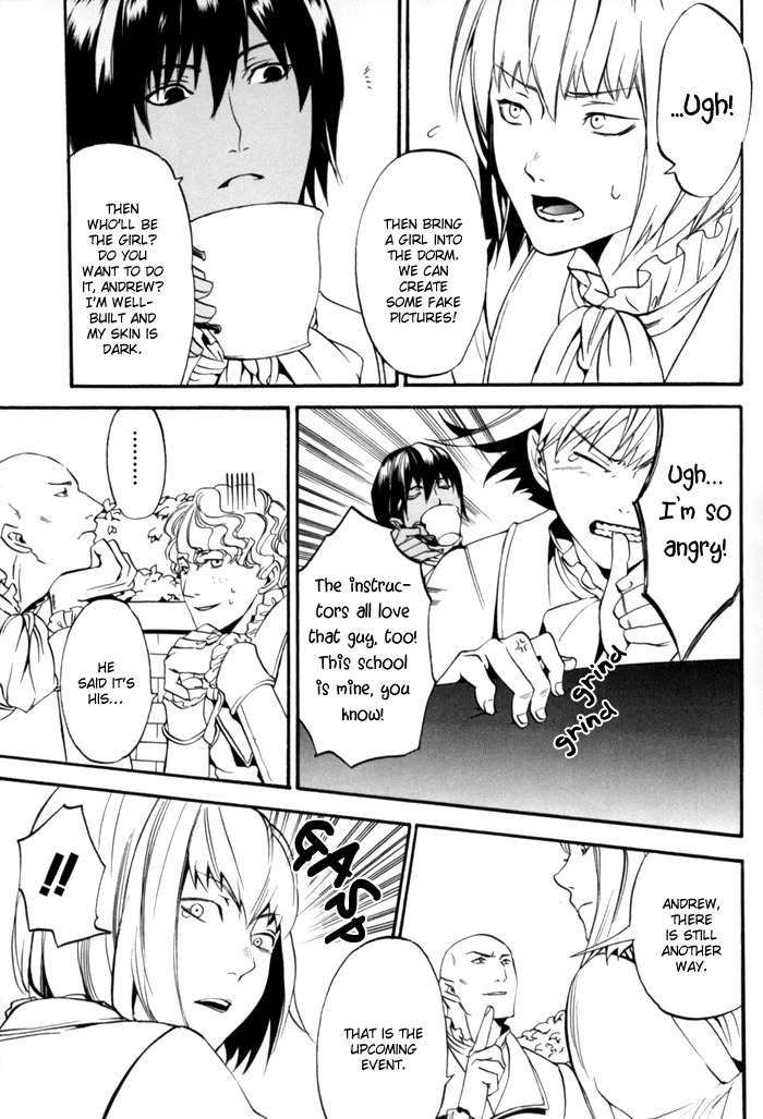 Ilegenes - Kokuyou no Kiseki Chapter 8 page 7 - Chapter 8