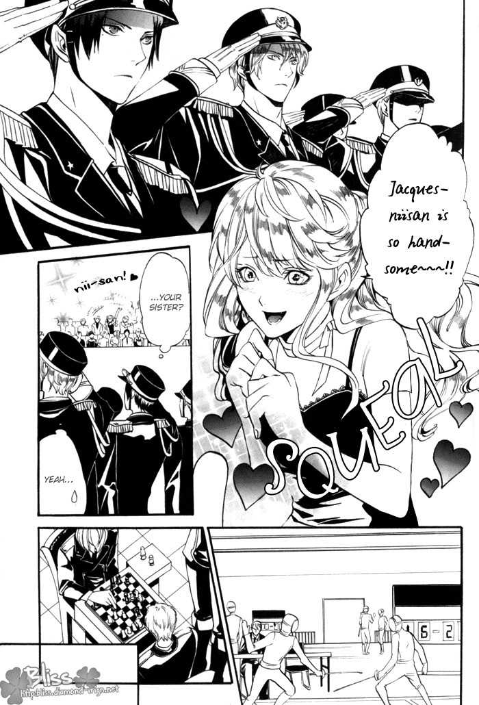 Ilegenes - Kokuyou no Kiseki Chapter 8 page 9 - Chapter 8