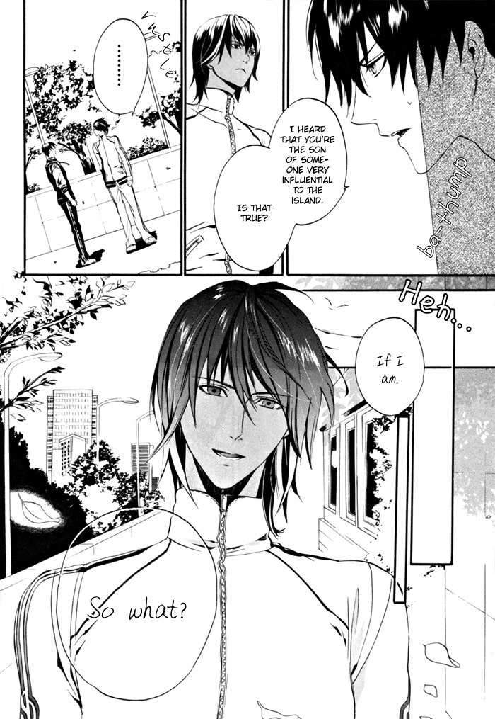 Ilegenes - Kokuyou no Kiseki Chapter 9 page 10 - Chapter 9