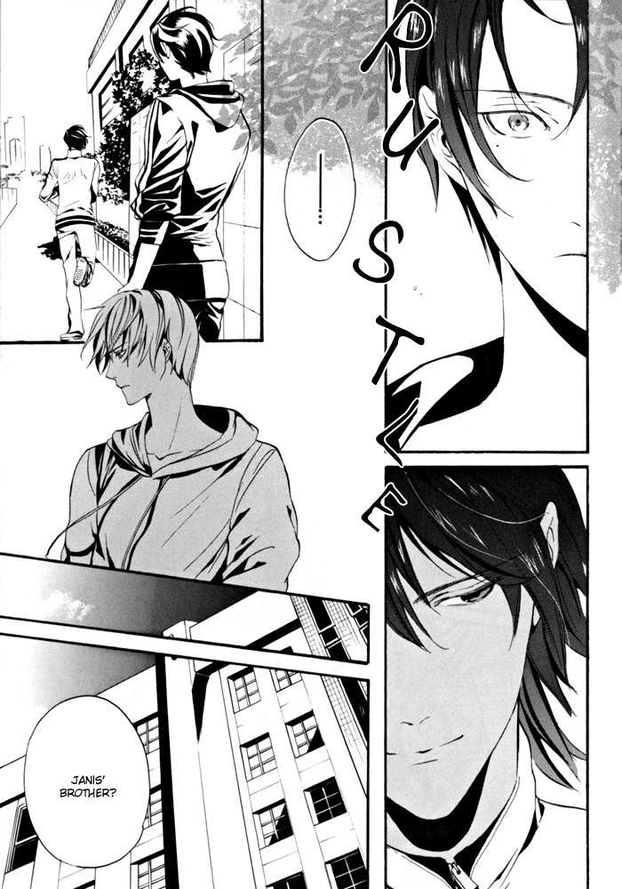 Ilegenes - Kokuyou no Kiseki Chapter 9 page 11 - Chapter 9