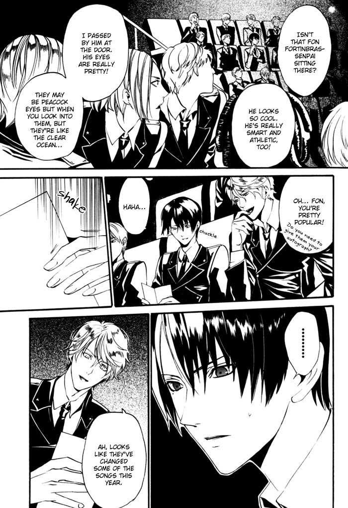 Ilegenes - Kokuyou no Kiseki Chapter 9 page 17 - Chapter 9