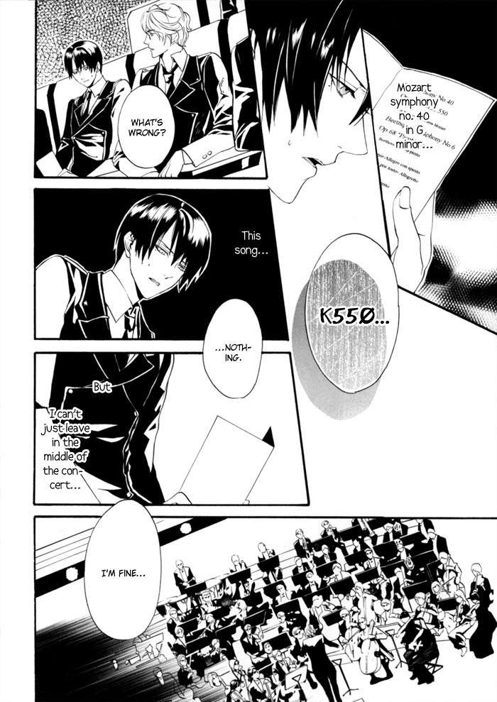 Ilegenes - Kokuyou no Kiseki Chapter 9 page 18 - Chapter 9