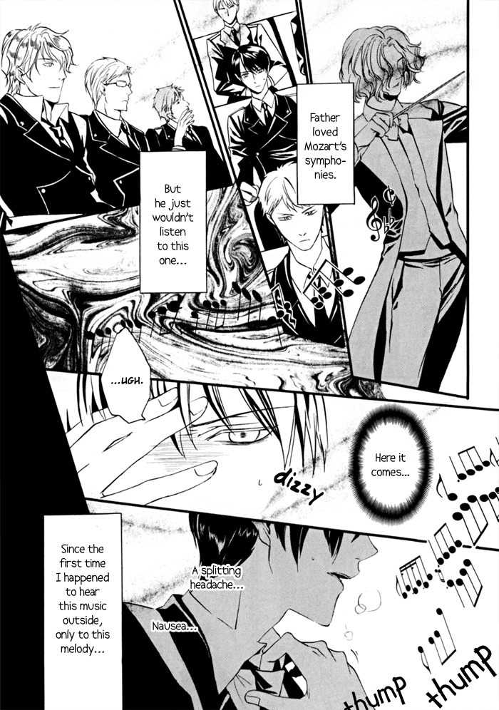 Ilegenes - Kokuyou no Kiseki Chapter 9 page 19 - Chapter 9