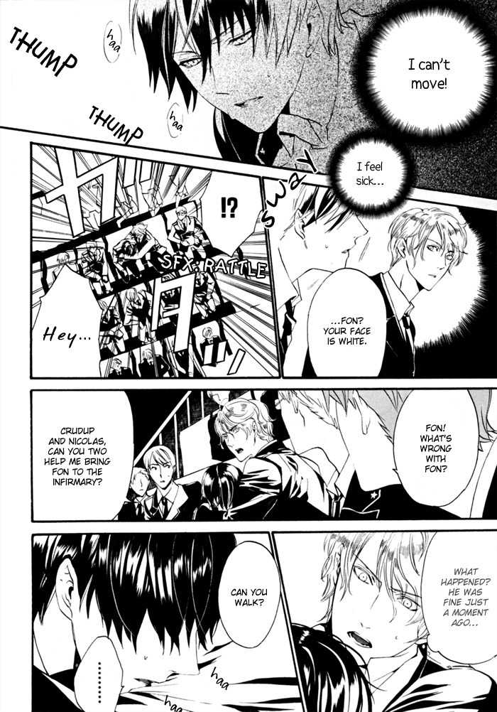 Ilegenes - Kokuyou no Kiseki Chapter 9 page 20 - Chapter 9