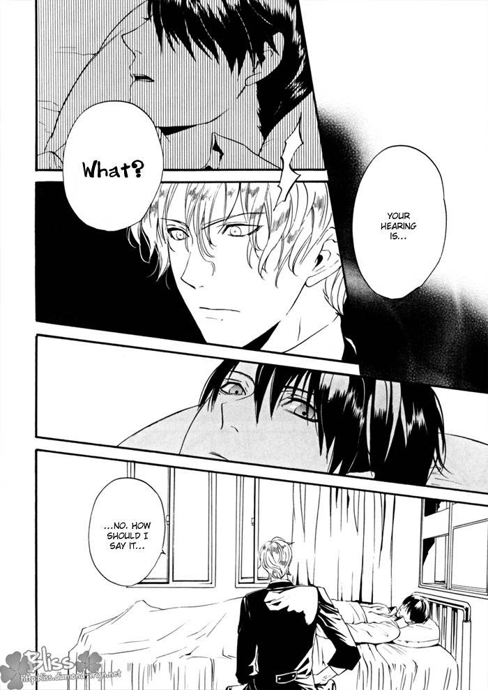 Ilegenes - Kokuyou no Kiseki Chapter 9 page 24 - Chapter 9