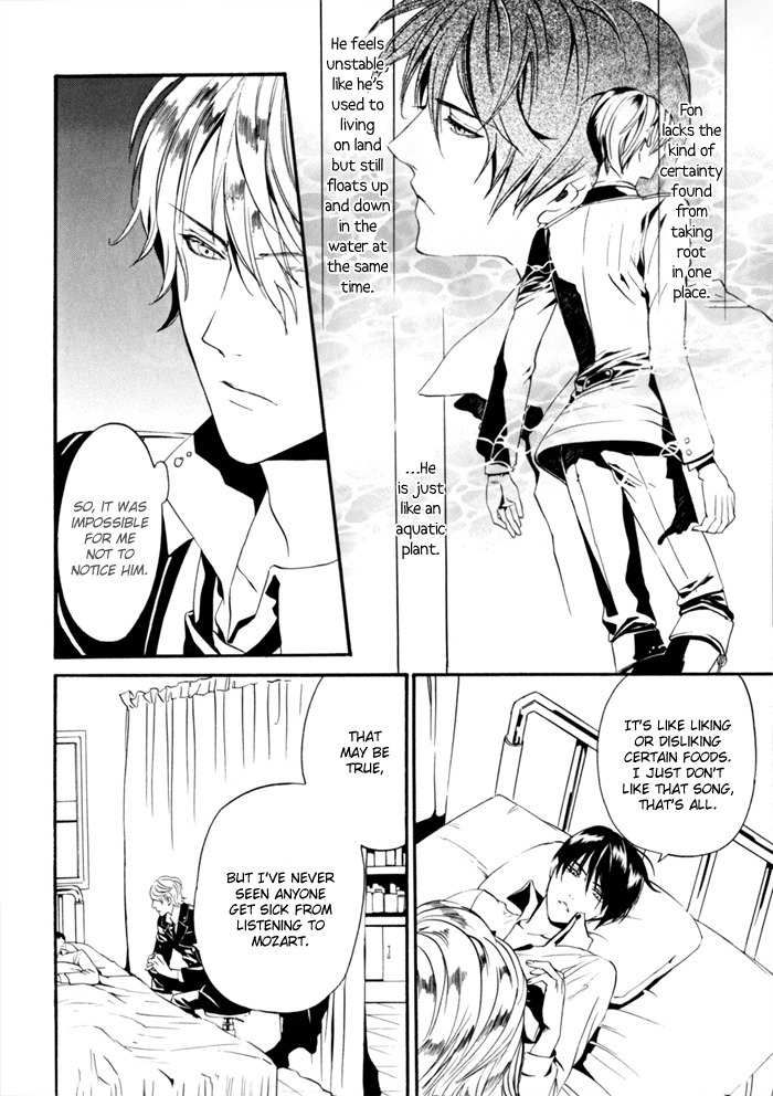 Ilegenes - Kokuyou no Kiseki Chapter 9 page 26 - Chapter 9