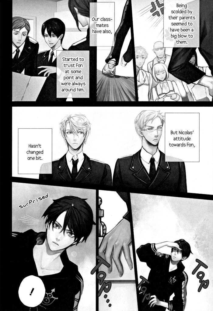 Ilegenes - Kokuyou no Kiseki Chapter 9 page 4 - Chapter 9