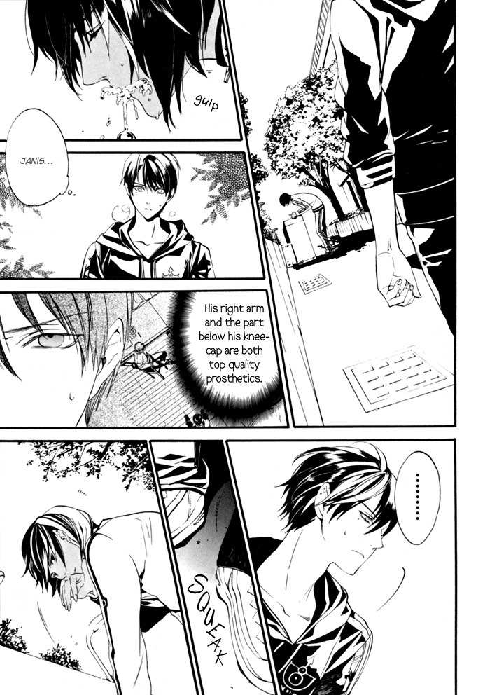 Ilegenes - Kokuyou no Kiseki Chapter 9 page 5 - Chapter 9