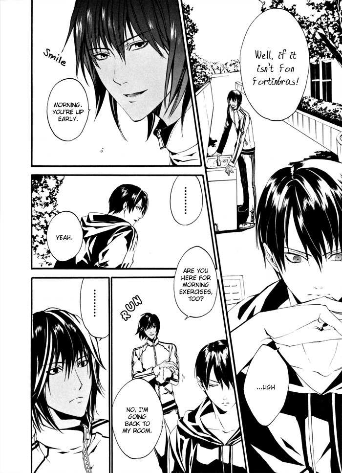 Ilegenes - Kokuyou no Kiseki Chapter 9 page 6 - Chapter 9