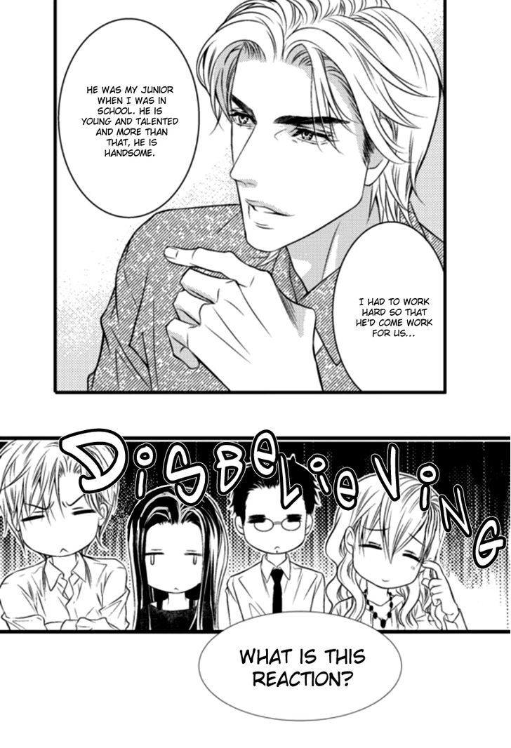 Ilhago Ssaugo Salanghala Chapter 1 page 14 - Chapter 1