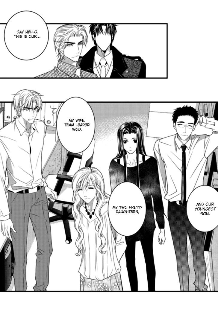 Ilhago Ssaugo Salanghala Chapter 1 page 22 - Chapter 1