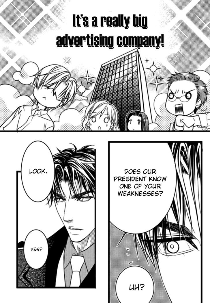 Ilhago Ssaugo Salanghala Chapter 1 page 25 - Chapter 1