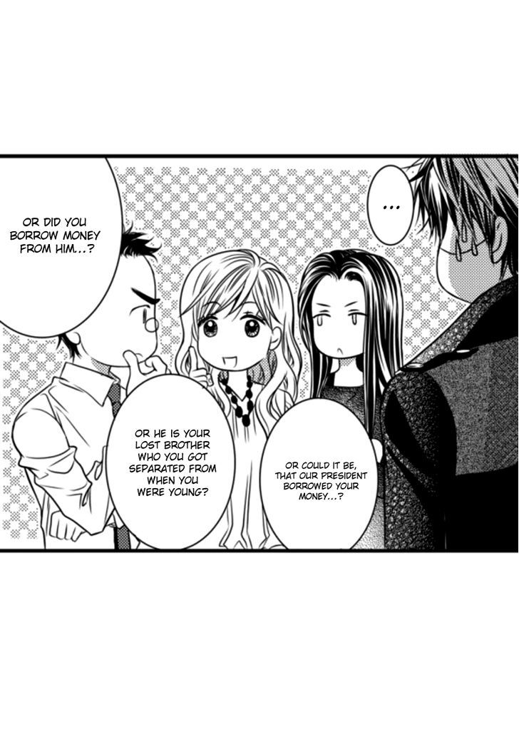 Ilhago Ssaugo Salanghala Chapter 1 page 26 - Chapter 1
