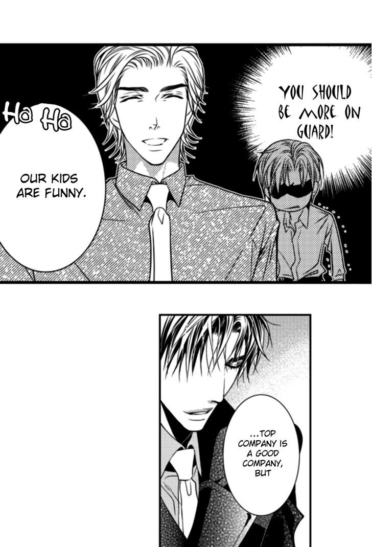 Ilhago Ssaugo Salanghala Chapter 1 page 27 - Chapter 1