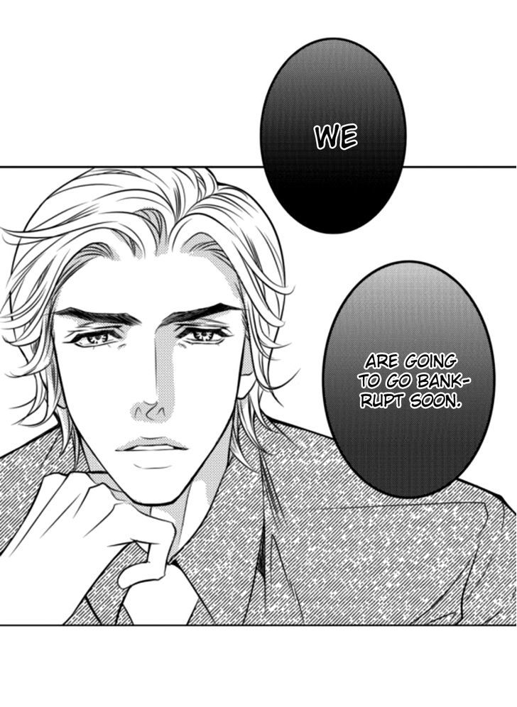 Ilhago Ssaugo Salanghala Chapter 1 page 7 - Chapter 1