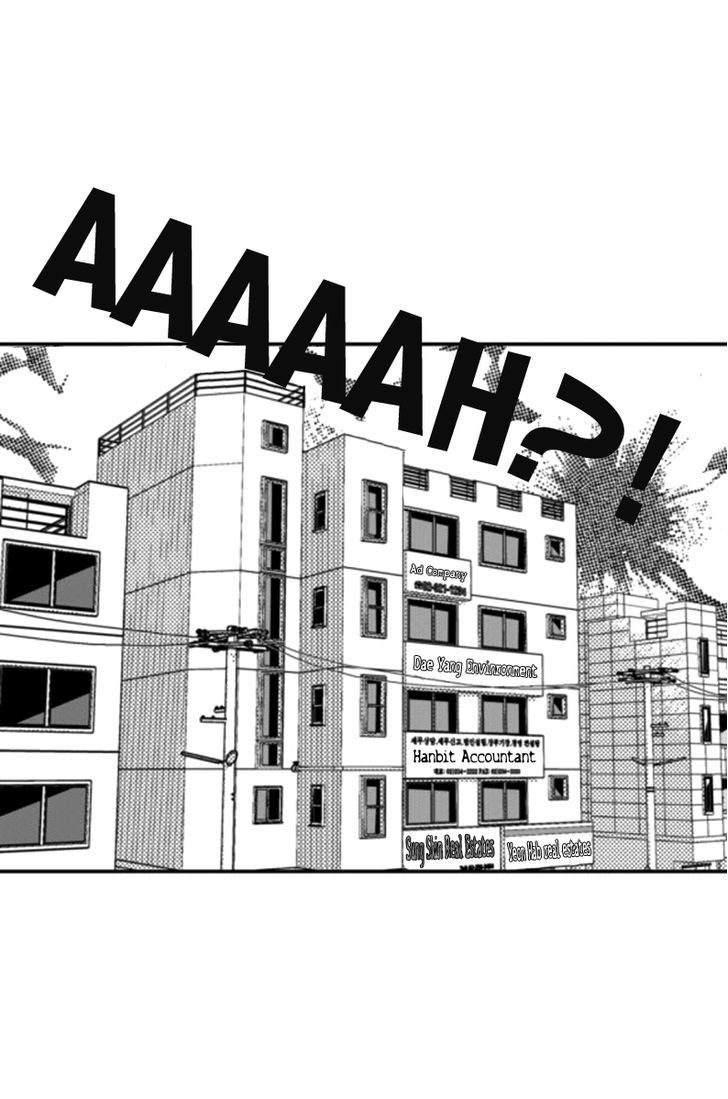 Ilhago Ssaugo Salanghala Chapter 1 page 9 - Chapter 1