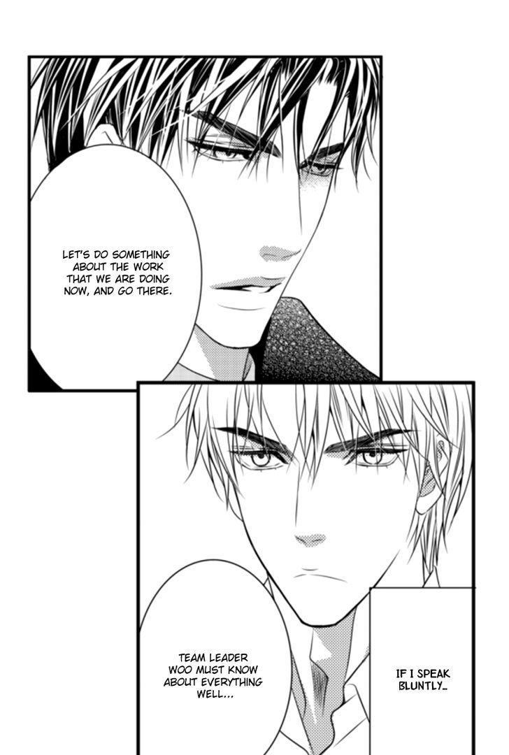 Ilhago Ssaugo Salanghala Chapter 2 page 13 - Chapter 2