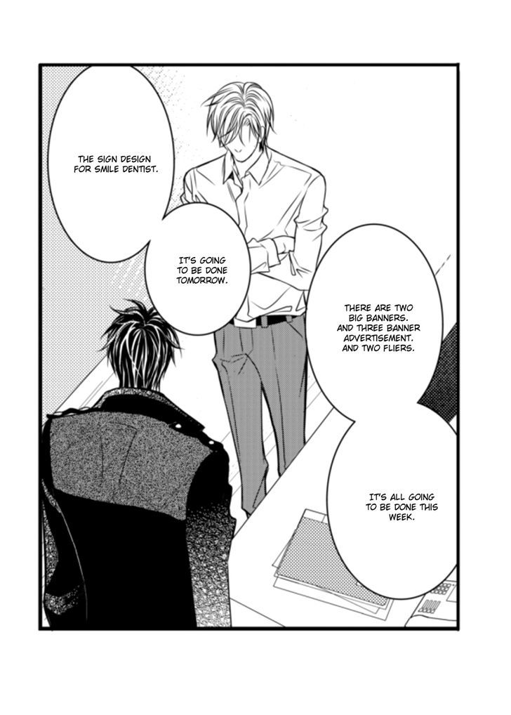Ilhago Ssaugo Salanghala Chapter 2 page 15 - Chapter 2