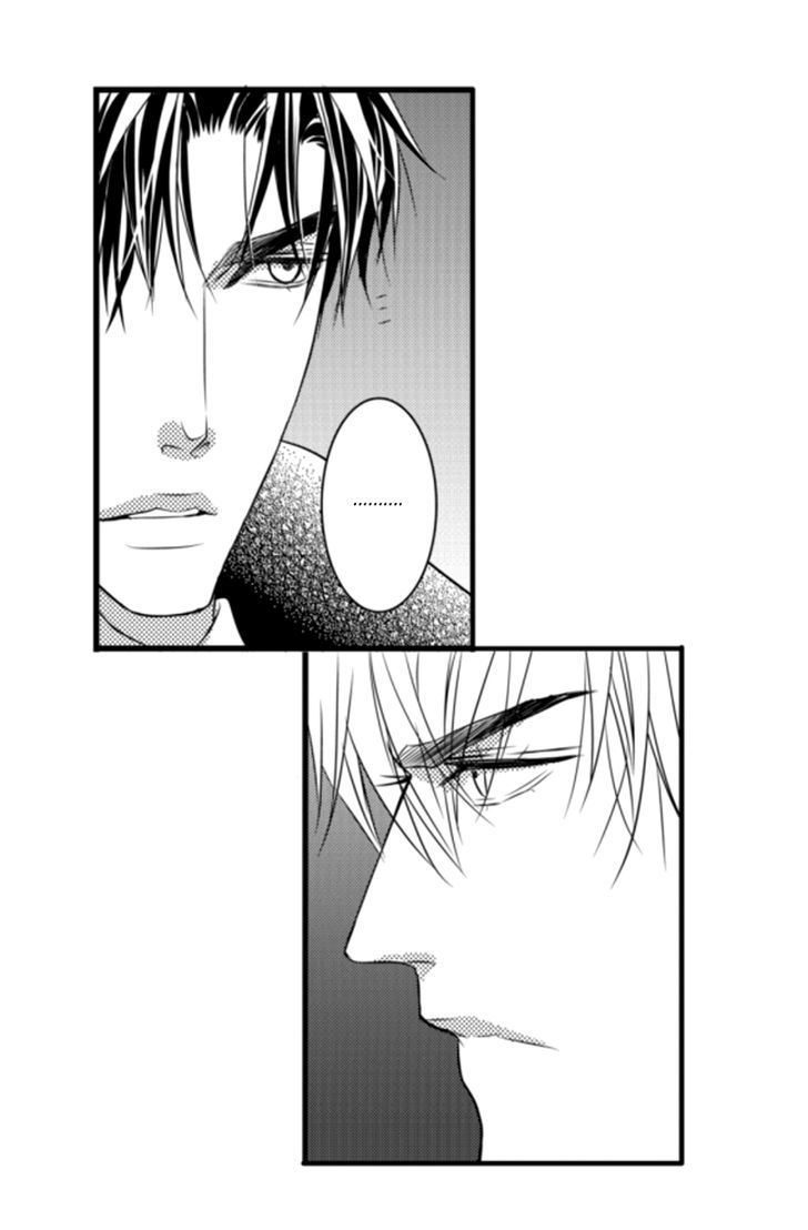 Ilhago Ssaugo Salanghala Chapter 2 page 17 - Chapter 2