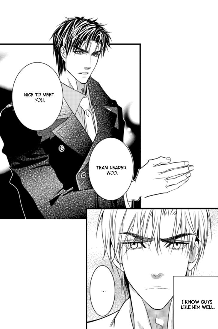 Ilhago Ssaugo Salanghala Chapter 2 page 20 - Chapter 2
