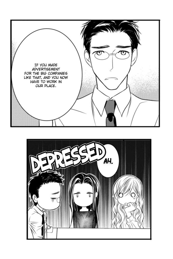 Ilhago Ssaugo Salanghala Chapter 2 page 23 - Chapter 2