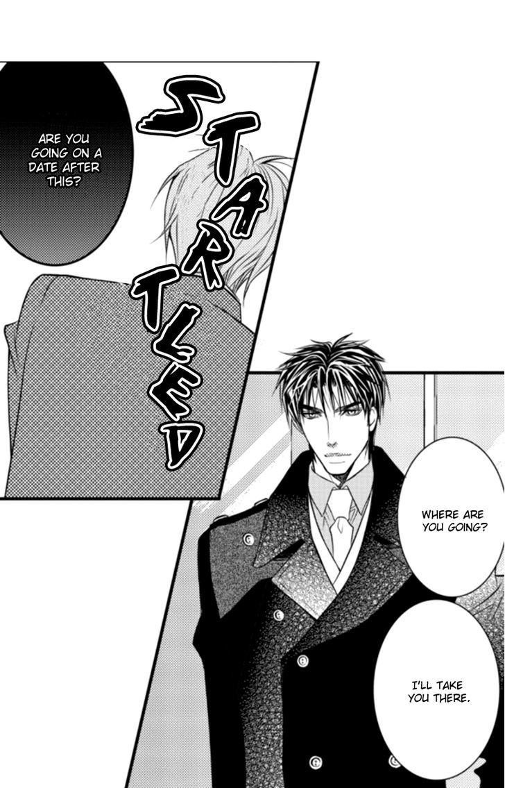 Ilhago Ssaugo Salanghala Chapter 2 page 31 - Chapter 2