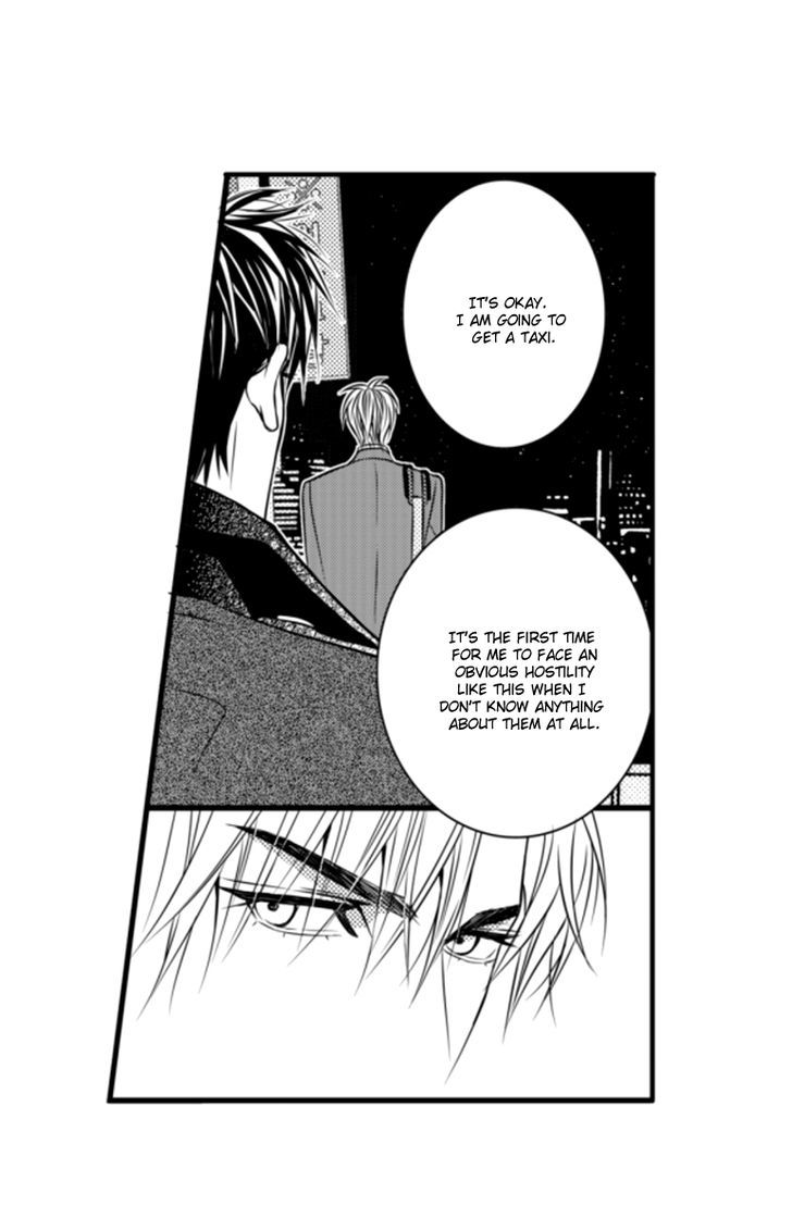 Ilhago Ssaugo Salanghala Chapter 2 page 33 - Chapter 2