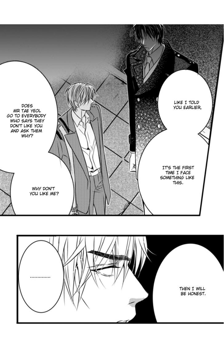 Ilhago Ssaugo Salanghala Chapter 2 page 34 - Chapter 2