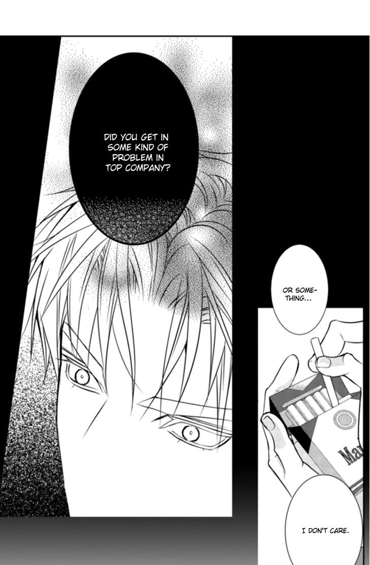 Ilhago Ssaugo Salanghala Chapter 2 page 35 - Chapter 2