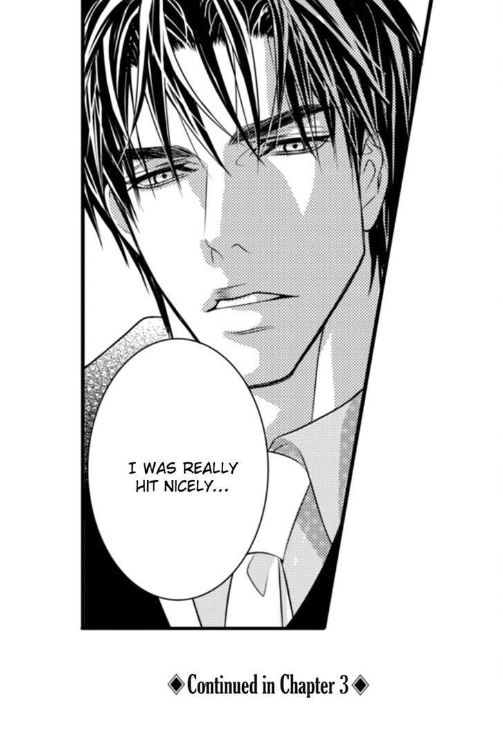 Ilhago Ssaugo Salanghala Chapter 2 page 38 - Chapter 2