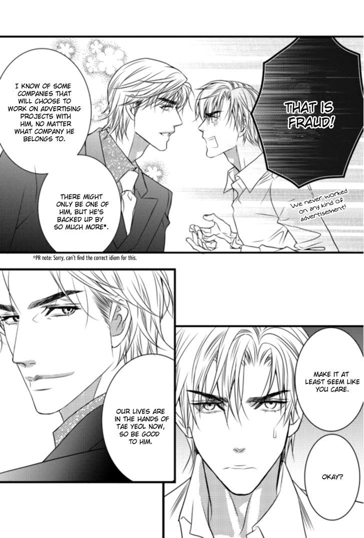 Ilhago Ssaugo Salanghala Chapter 2 page 9 - Chapter 2