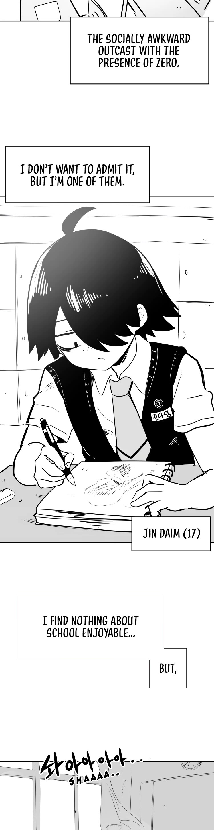 Iljin Romance Chapter 1 page 2 - Chapter 1: Iljina and Jin