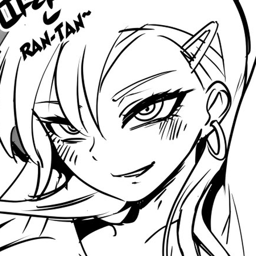 Iljin Romance Chapter 1: Iljina and Jin cover