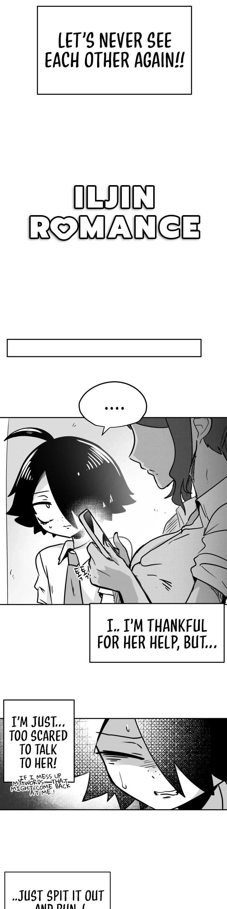 Iljin Romance Chapter 10 page 14 - Chapter 10