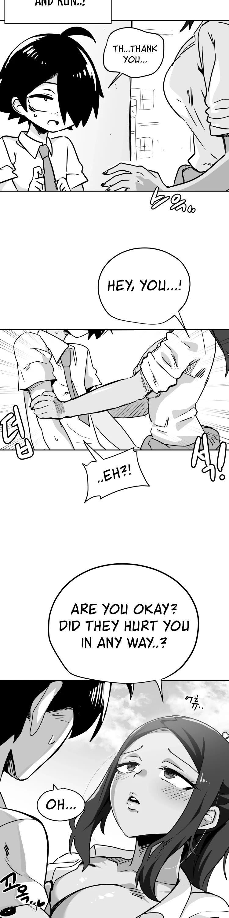 Iljin Romance Chapter 10 page 15 - Chapter 10